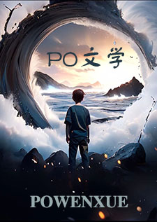 杀单cp虐文