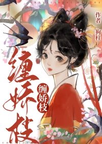 缠论30分钟精确买入法