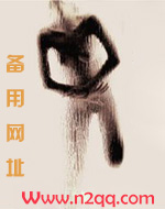 兄妹方程式po骨科周盈
